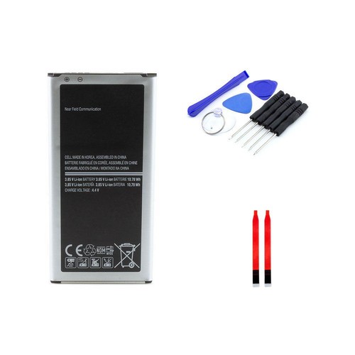 Samsung galaxy akku set - s5,