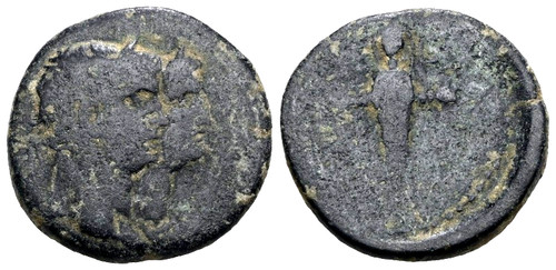 Rar ionia ephesos claudius - *rar*, ionia,