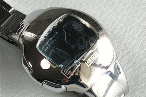 Citizen independent snoopy - citizen,