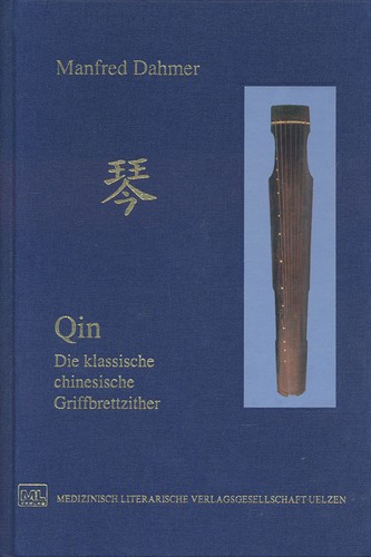 Dahmer qín mit rom - mit, cd-rom.