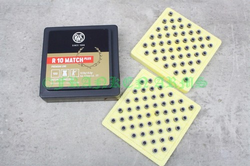 Rws r10 match plus - r10, stück