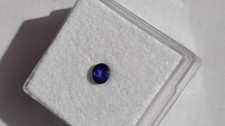 Saphir 0,33ct Ceylon Schöne