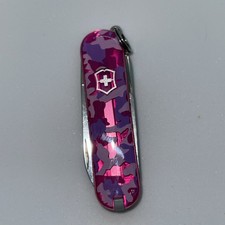 💝Victorinox Swiss Army Camo