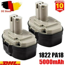 2X 18V 5,0Ah Ni-MH Akku für