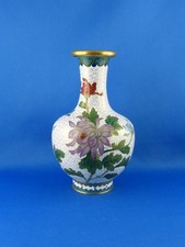 Vintage Cloisonne Vase, China Emaille Blumen, Höhe ca. 15,5 cm