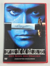 Crying Freeman - Der Sohn des