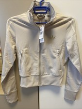 Adidas Trainingsjacke beige