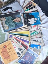 Notensammlung Karl Bette für Akkordeon/Klavier