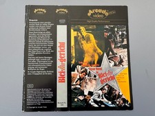 Arcade Video VHS Glasbox Cover