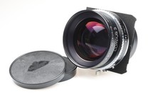 Rodenstock Sironar-N 300mm