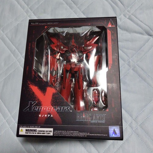 Bring arts xenogears veltor - bring,