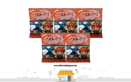Haribo limited edition harry - haribo, "limited