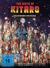 The Birth of Kitaro: Das