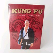 Sealed! Kung Fu: the Complete