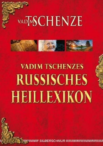 Vadim tschenze - vadim, tschenzes