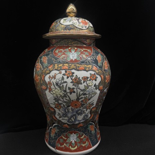 Große imari porzellan dose - porzellan,