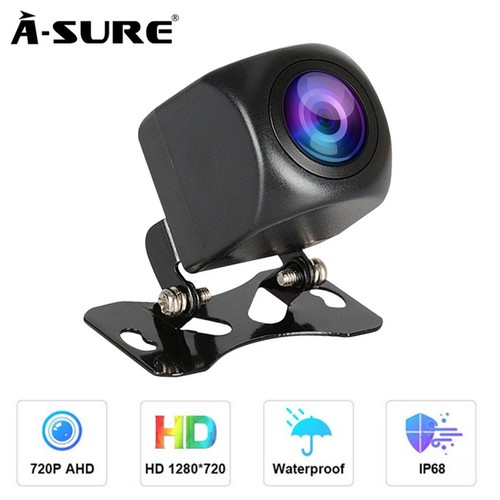 1080p ahd backup kamera - 1080p,
