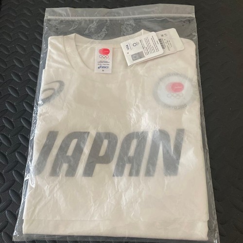 Tokyo 2020 official - 2020, olympics