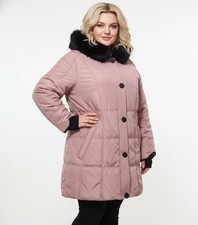 Damen Winterjacke Daunenjacke