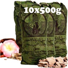Ghassoul Wascherde Bio Vegan
