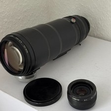 Sowjetisches Objektiv  TAIR -3S 45/300-A.   MADE IN USSR