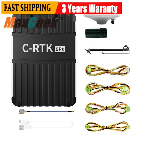 Cuav gnss module rtk - module, 9ps