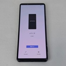 Sony Xperia PRO-I 512GB