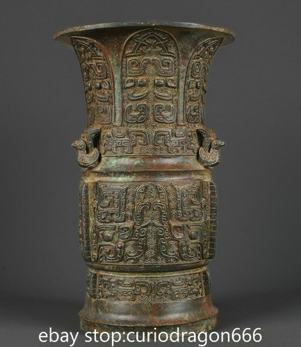 Shang bronze ware dynastie - shang,