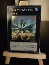 Yu-Gi-Oh Nummer 17: Leviathan-Drache Ghost Rare GENF-JP039 Leviathan Dragon OCG