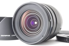 [Neuwertig mit Haube] Olympus