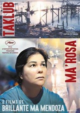 DVD - Mendoza Brilliant Box