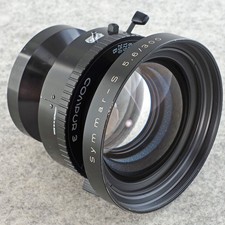 SCHNEIDER KREUZNACH SYMMAR S