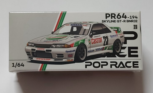Pop race nissan skyline - race,