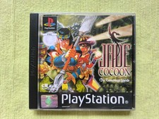 Jade Cocoon Ps1, Playstation