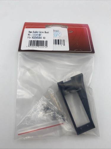 Kds450qs 114 ruder - 114-sd,