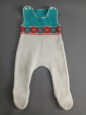 DDR Baby Strampler KIWA