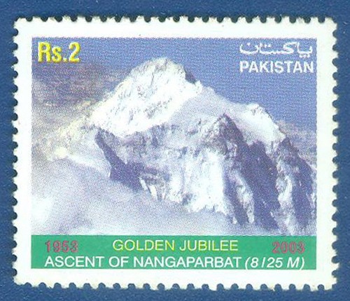 Pakistan mnh 2003 golden - pakistan,