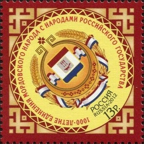 Russia russland 2012 1843 1000 - russia,