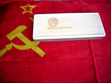 Orden Medalie Sowjetunion