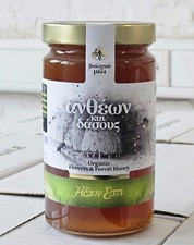 BIO Honig, Blüte & Wald, 950