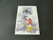 BRD 10x Block 41 gestempelt