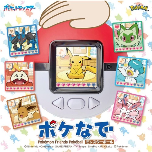 Takara tomy pokemon - tomy, poke-nade