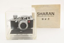 Near mint sharan megahouse - [near, mint]