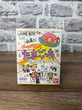 Game Boy Japan / Tamagotch /