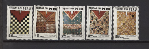 S54123 peru mnh 1973 - peru,
