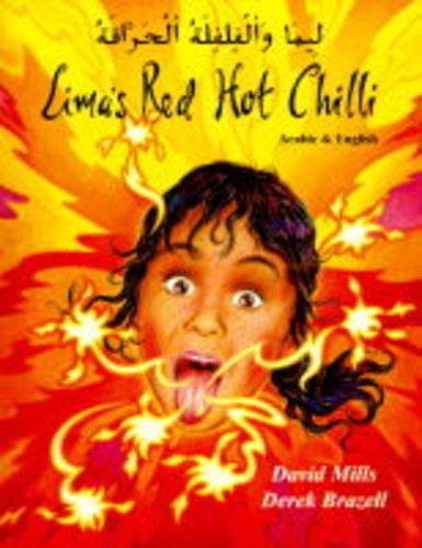 Lima red hot - red,