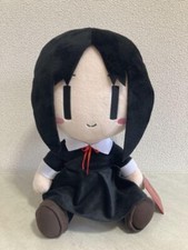 Kaguya-sama: Love Is War