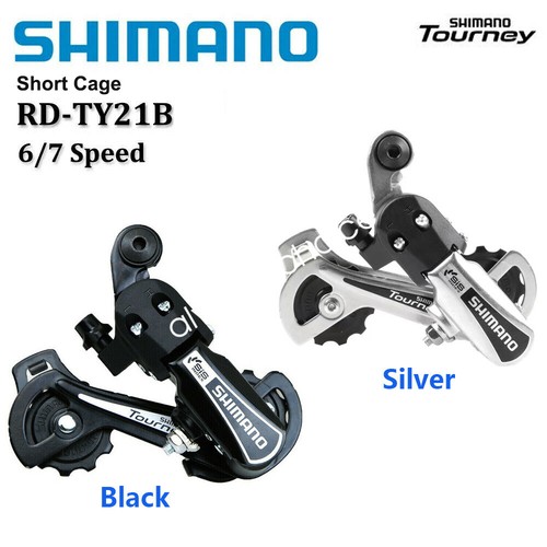 Shimano tourney ty21 - shimano,