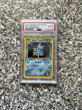 Misty‘s Seadra Seemon