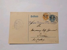 Deutsches Reich Ganzsache